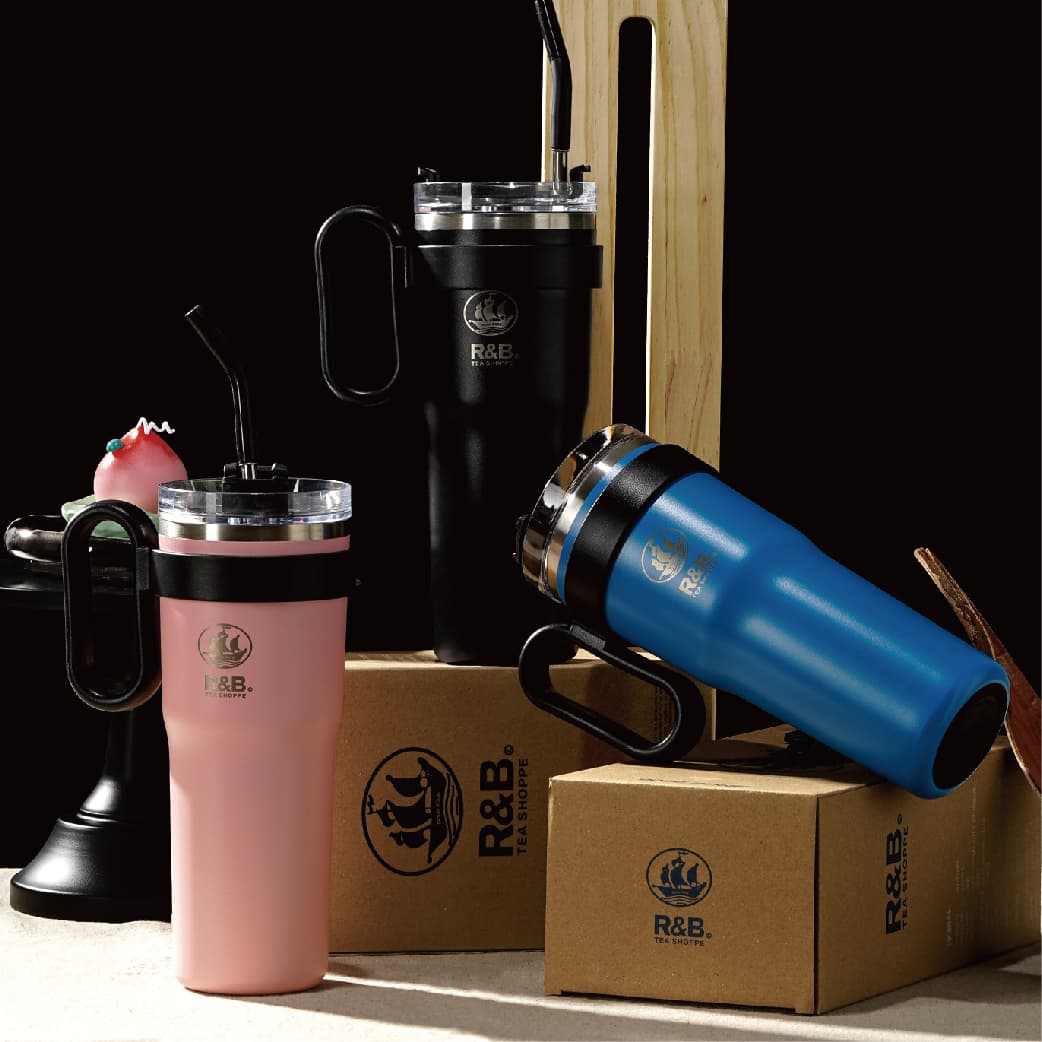 Retail Perimeter | Supertea